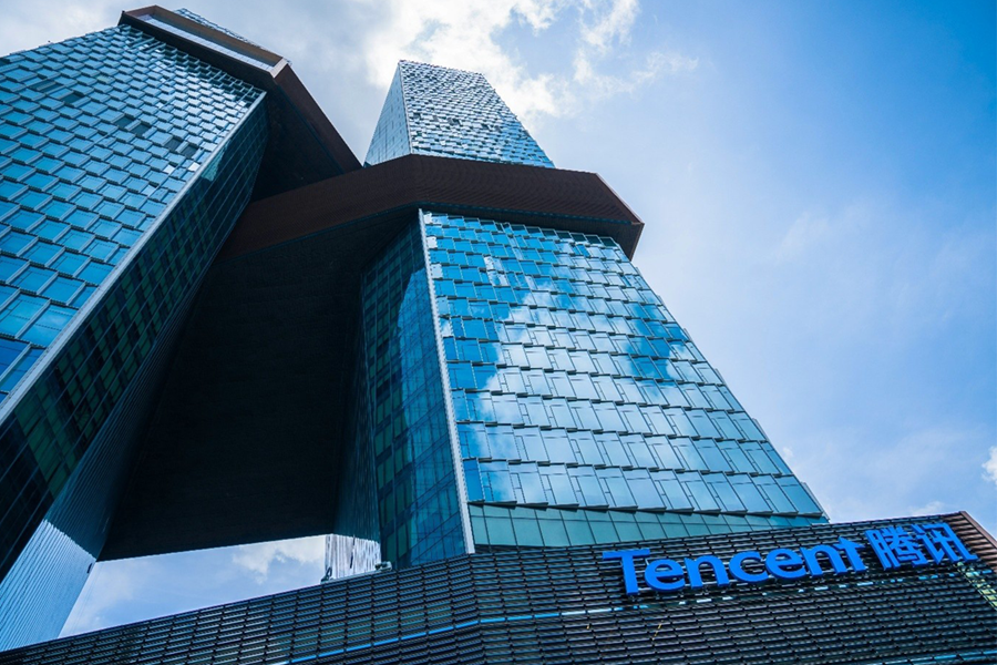 Tall Tencent building and a blue sky background