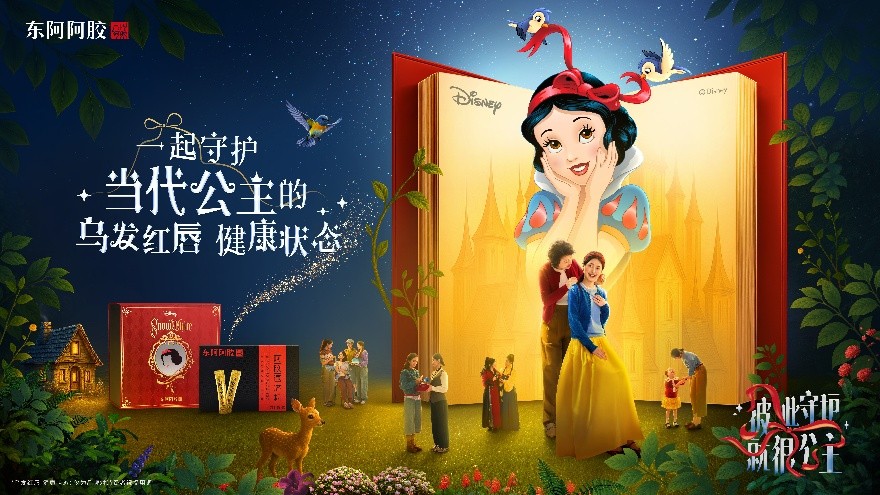 Snowhite